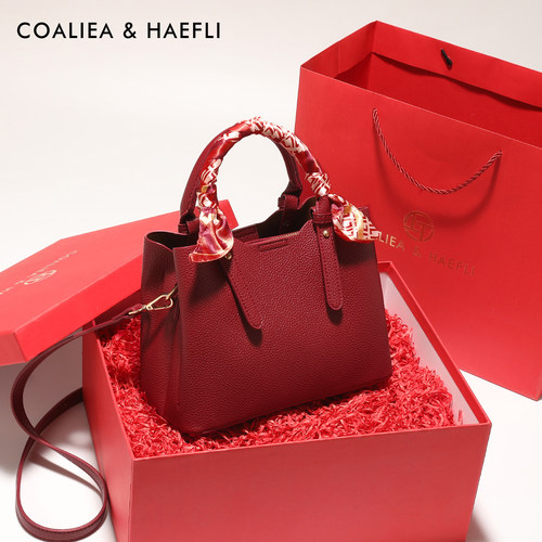 官网COALIEA&HAEFLI时尚手提包女