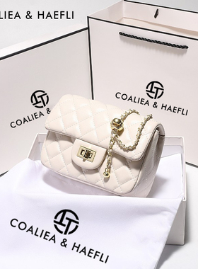 香港品牌小香风包包女2026新款小众白色链条包斜挎包女生生日礼物