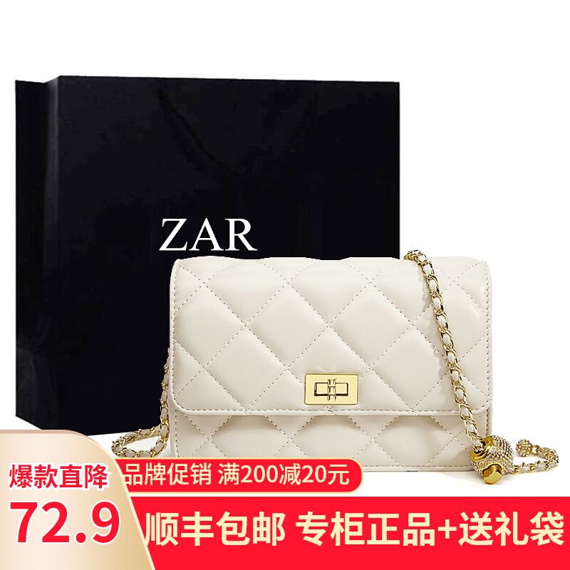 香港代购小金球女包包2023秋新款小香风菱格链条包洋气单肩斜跨包