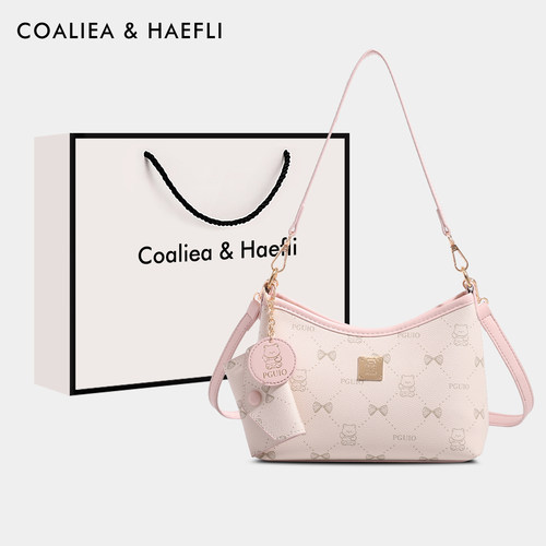官网COALIEA&HAEFLI小熊豌豆包女