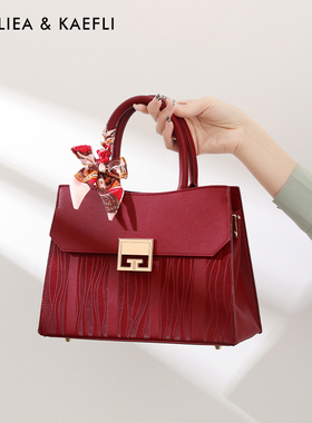 母亲节礼物红色包包女包妈妈结婚包女士斜挎手提包大气婆婆包结婚