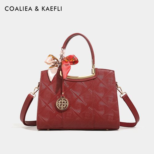 官网COALIEA&HAEFLI大气妈妈包女
