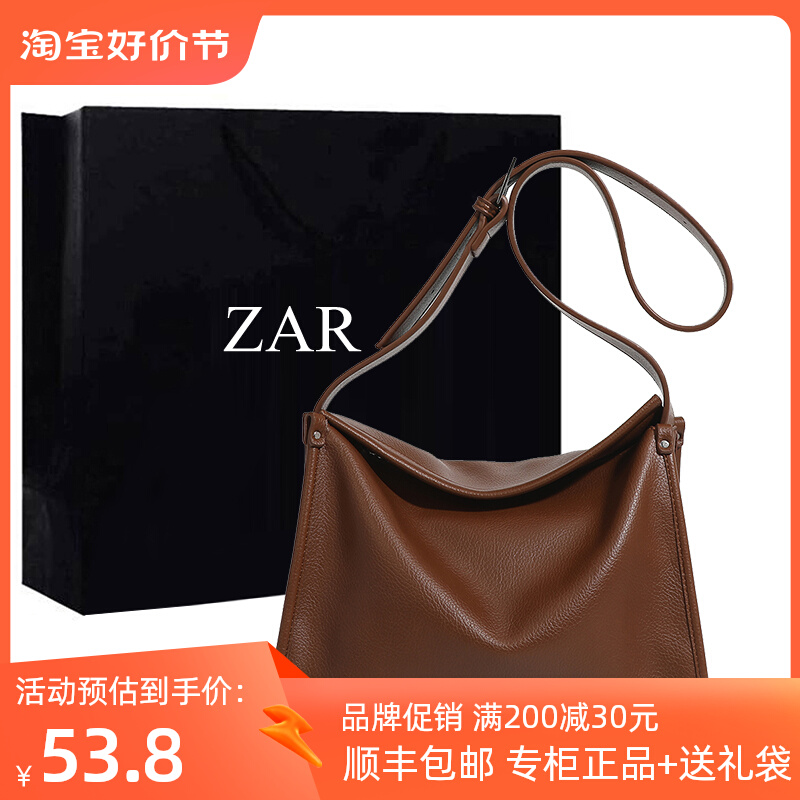 香港代购女包包原创新款网红软皮托特包大容量单肩包极简风斜挎包