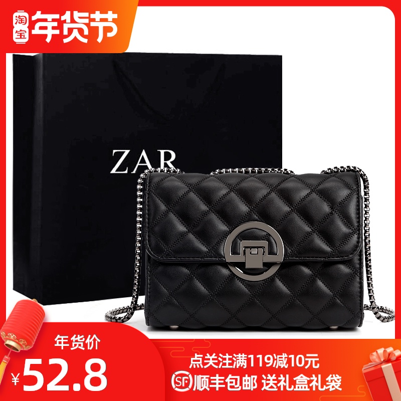 香港正品女包2020新款单肩斜挎包小方包百搭迷你小香风菱格链条包
