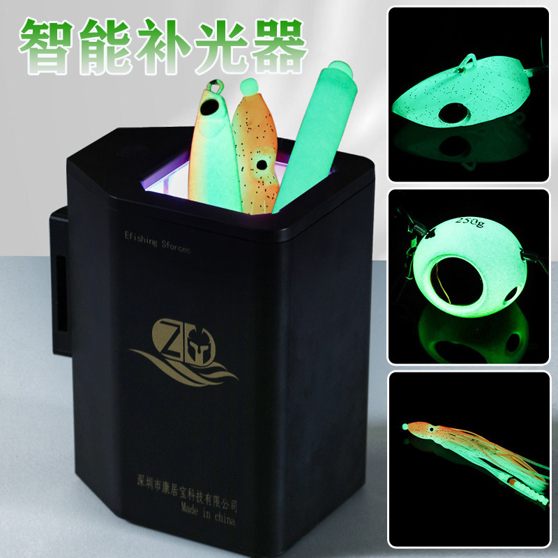 海钓新款UV补光灯木虾铁板夜光路亚饵照紫光LED强光紫外线补光器