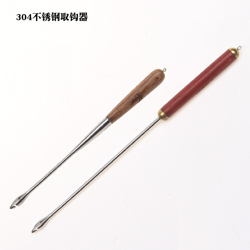 新款304不锈钢深喉多功能快速取钩器海钓台钓钓鱼木柄脱钩摘钩器
