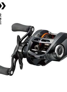 进口新款达亿瓦阿尔法ALPHAS CT SV超轻远投路亚微物轮水滴轮