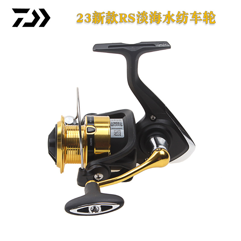 DAIWA达亿瓦 23新款 RS海竿矶竿纺车轮远投轮子金属线杯路亚渔轮