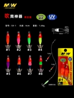 MW Blowing Magic Night Light Squid Hook