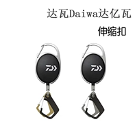 Daiwa Da Yiwa Snap Hearter Телескопическая пряжка рыбалка на рыбалку