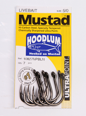 Mustad慕斯达挪威青鱼鲟鱼钩海钓恶棍钩铁板钩南油金枪鱼巨物鱼钩