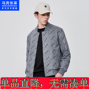 马克华菲男装新款男装扣马球服外套球男士夹克休闲棒球服