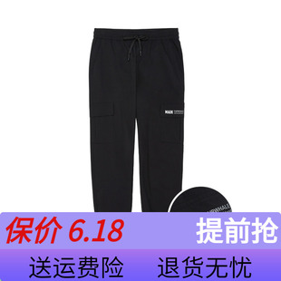 马克华菲2022夏季 男式 休闲裤 抽绳系带宽松束脚长裤 直 新款