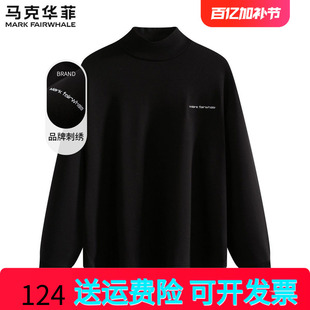 馬克華菲半高領(lǐng)休閑長袖 親膚舒適簡約潮套頭衛(wèi)衣 春秋新款 T恤男士