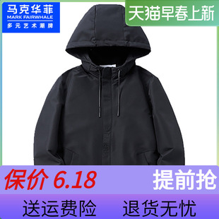 时尚 GG马克华菲男装 新品 2023秋装 加绒潮酷立领连帽休闲化纤夹克外