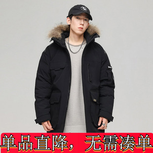 马克华菲工装口袋骡子毛连帽中长款羽绒服