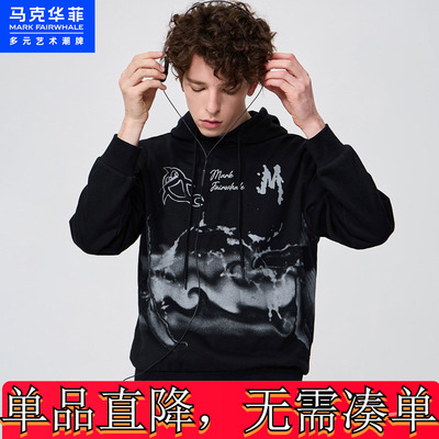 马克华菲卫衣男24春季时尚印