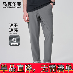 马克华菲男装新款男装商场休闲长裤马面料黑面刺绣休闲裤