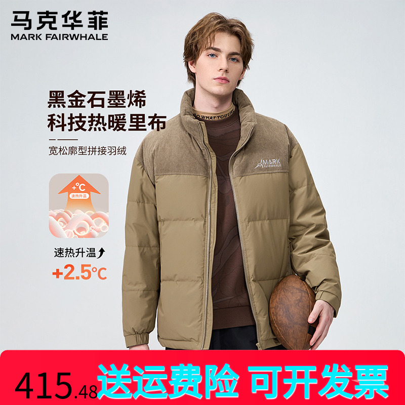 马克华菲2024冬季新款保