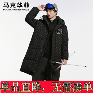 【潮流满印】马克华菲24秋冬时尚保暖宽松通勤连帽男士羽绒服