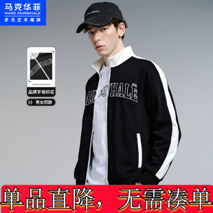 马克华菲男装新款男装商场球服外套休闲马棒球服男士夹克