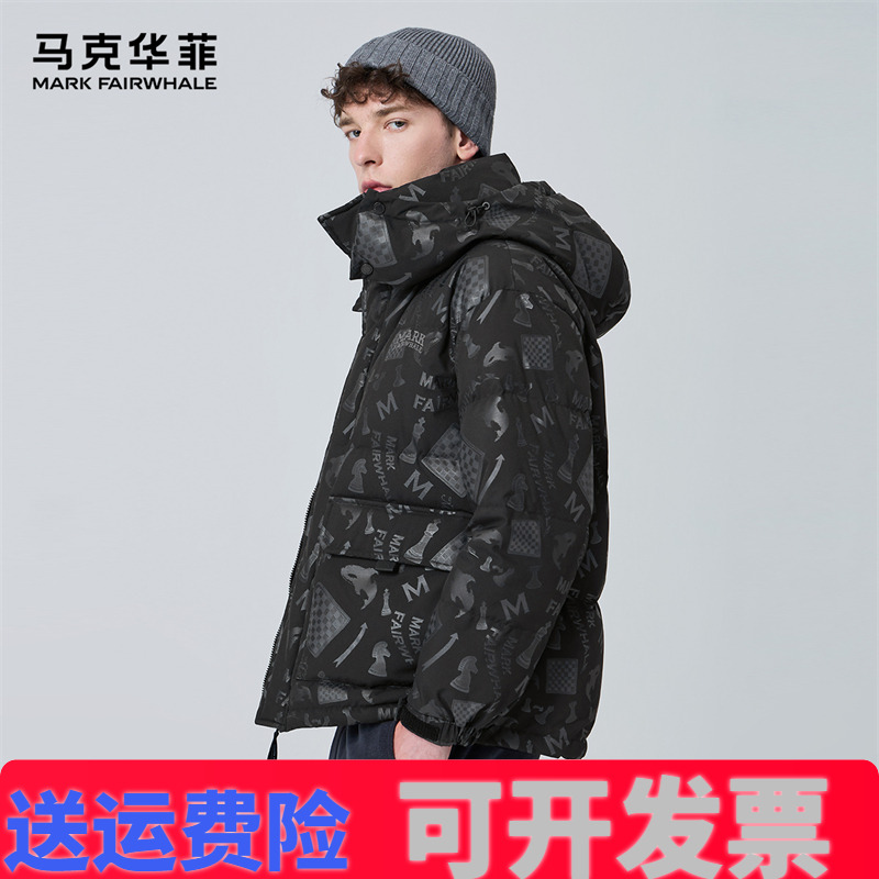马克华菲【90%鸭绒+涂鸦