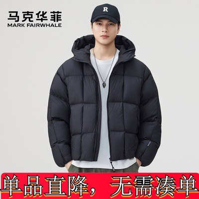 马克华菲豆腐块连帽羽绒服