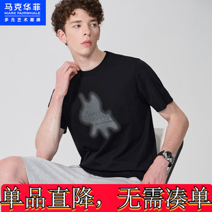 马克华菲男装新款男装商场t恤短袖小狗字母钢印马t恤休闲