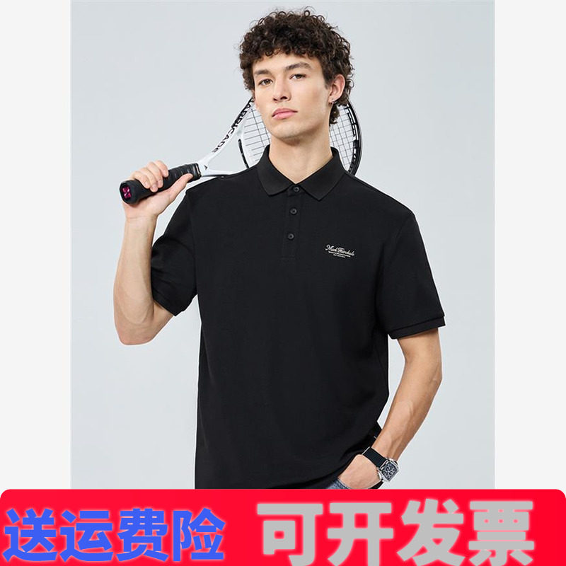 马克华菲【易打理】翻领POLO衫男25夏季新款宽松透气亲肤短袖T恤