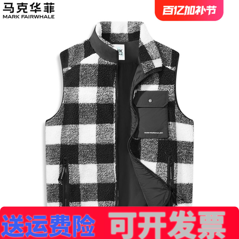 [棋盘格]马克华菲摇粒绒