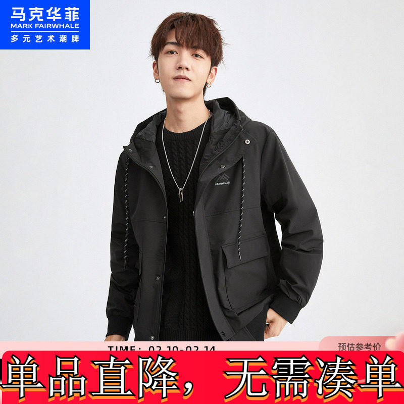 马克华菲男装新款男装工装纯夹克外套马帽装饰绳都市套外
