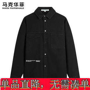 马克华菲重工刺绣夹克外套男2024秋冬潮流男士休闲长袖休闲衬衫