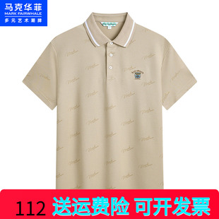 t恤刺绣休闲男士 短袖 t恤短袖 polo衫 新款 马克华菲男装 男装