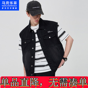 马克华菲男装新款男装马甲定制刺绣字母扣牛仔商场夹克夹