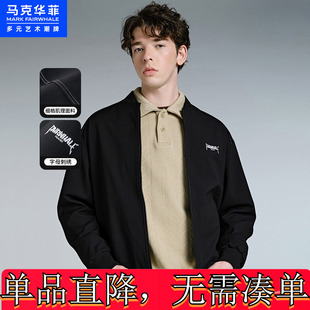 马克华菲男装新款男装商场外套球服休闲男士夹克棒球服马