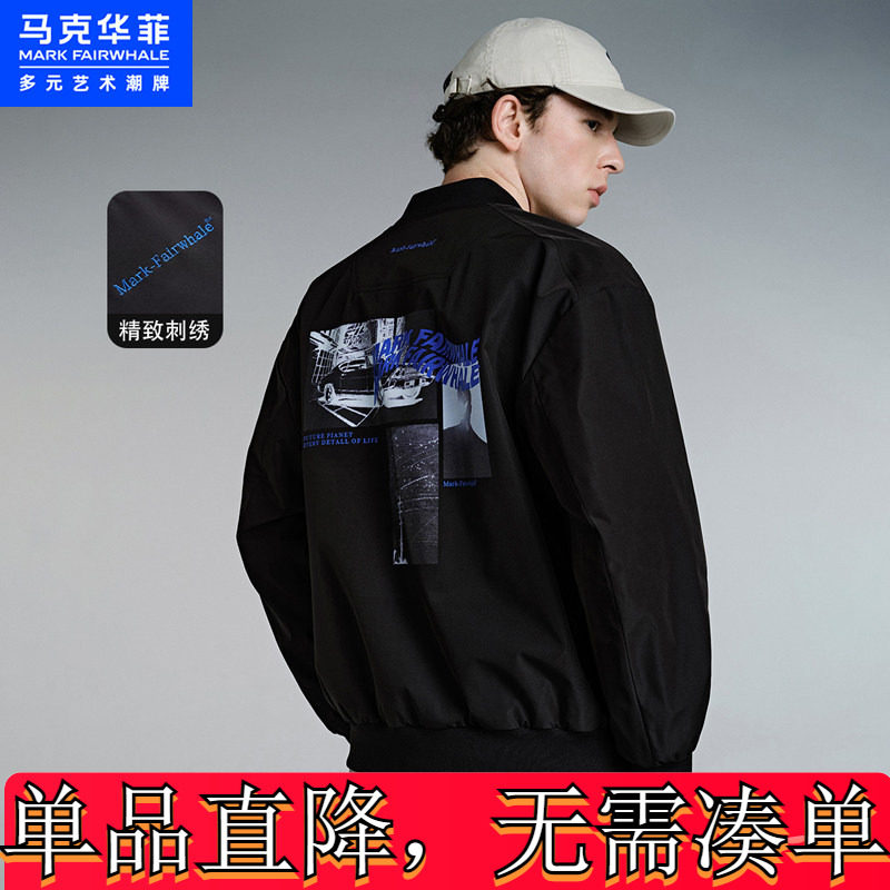 马克华菲男装新款男装球服刺绣球服套棒马商场男士夹克外