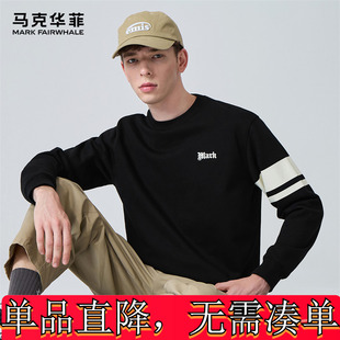 马克华菲男装新款商场春秋上衣刺绣卫衣男袖马黑男装卫衣