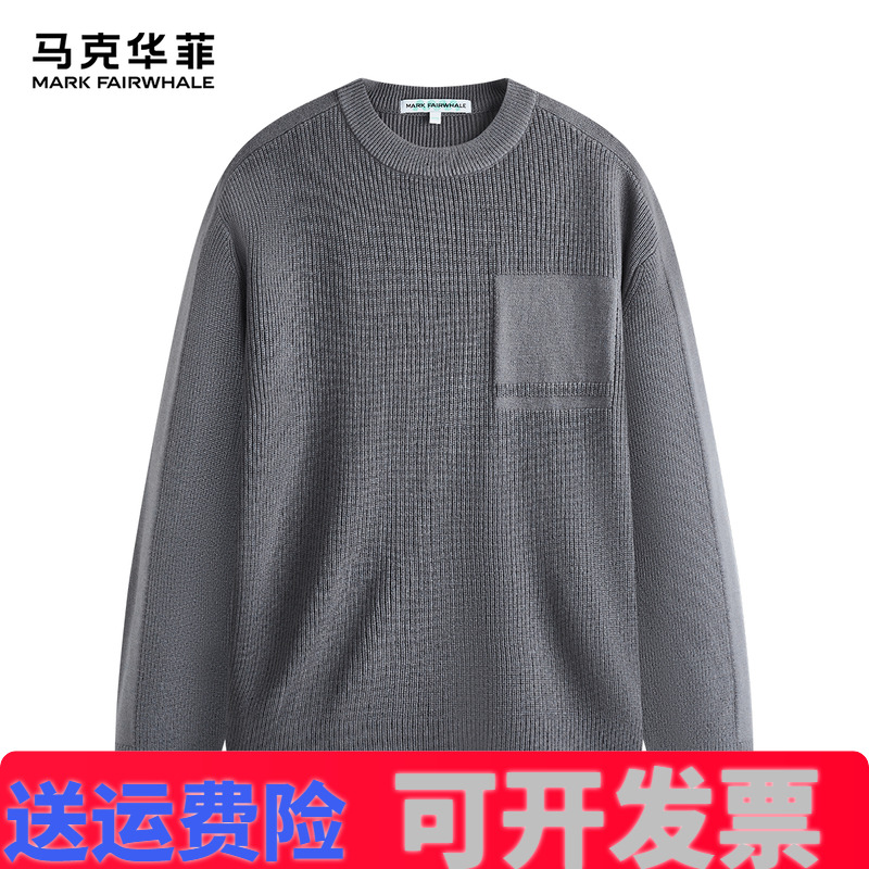 马克华菲男士圆领毛衣202