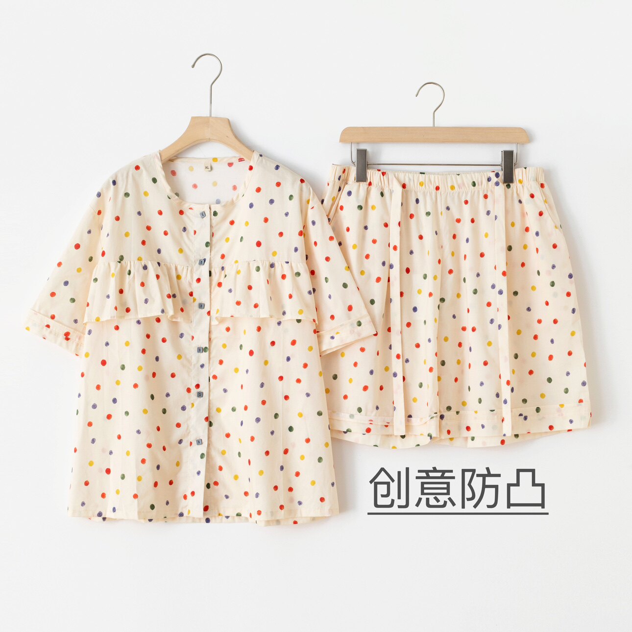 2025独创夏季女时尚免穿文胸防激凸免bra全棉居家服可外穿波点