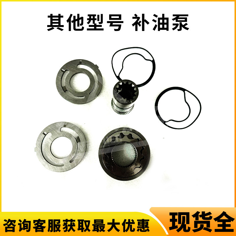 Variant 6030999938570