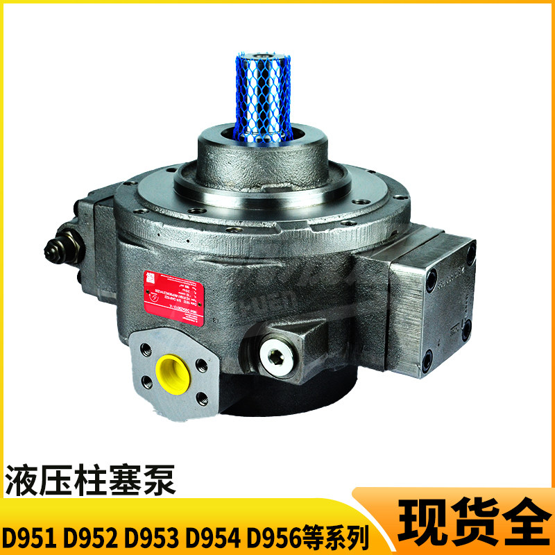 Variant 6015816702905