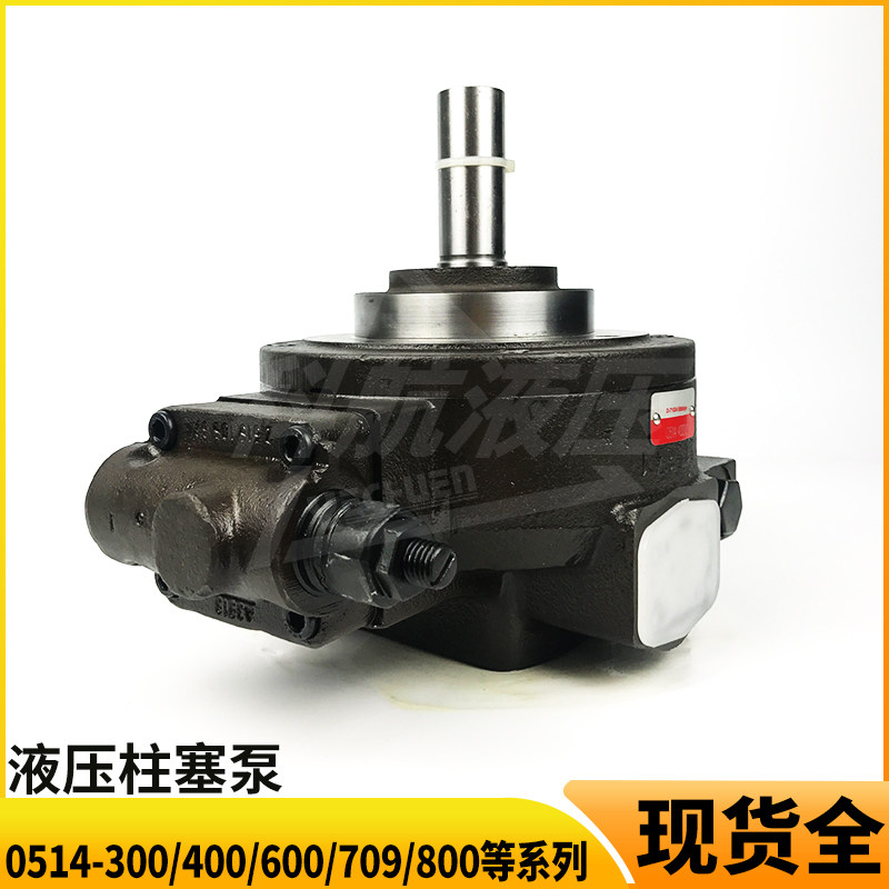Variant 6015816702908