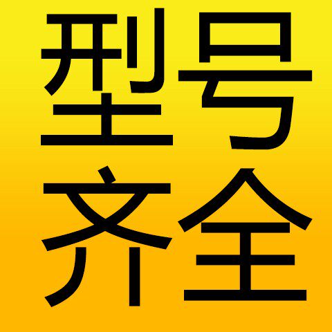 Variant 6015816702911
