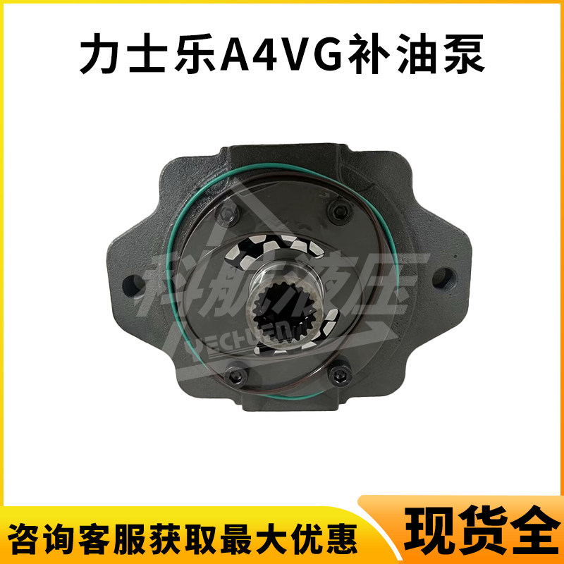 Variant 6030999938564