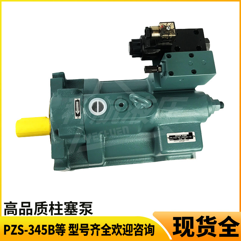 Variant 5969957087207