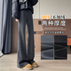 孕妇运动长裤 孕妇裤 微喇裤 外穿减龄春季 子春秋装 宽松显瘦无托腹裤