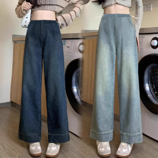子秋冬季 孕妇牛仔裤 复古时尚 春季 无托腹不勒肚子宽松阔腿裤 孕妇裤