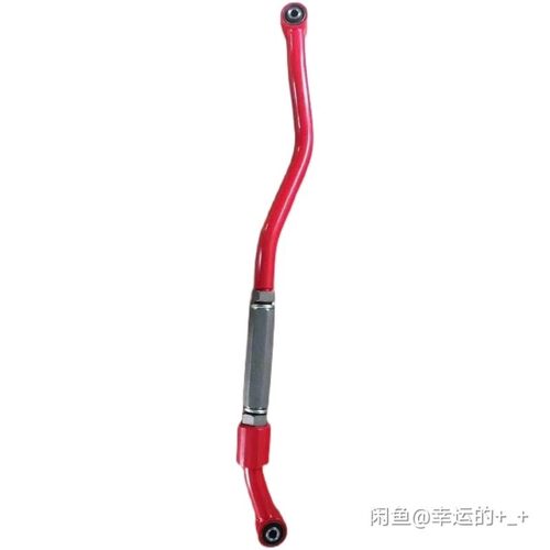 JEEP吉普老大切 99-05 WJ大切诺基加强型前桥可调止推杆防止抖动