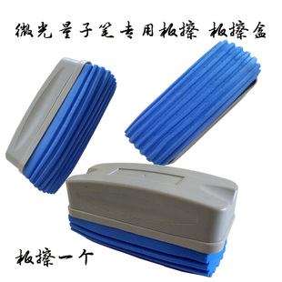 教师儿童专用粉笔水溶性无尘粉笔海绵板擦黑板擦粉笔无尘板擦
