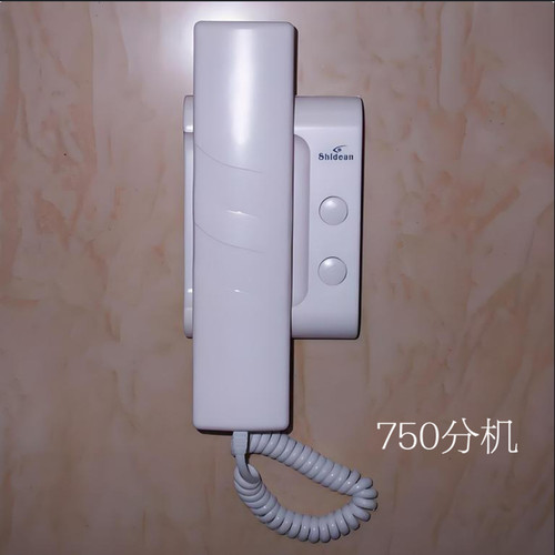 原厂视得安门铃电话机